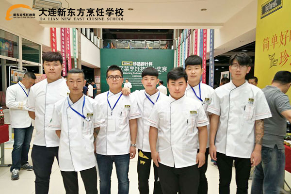 【喜报】我校师生参加烹饪大赛喜获金奖