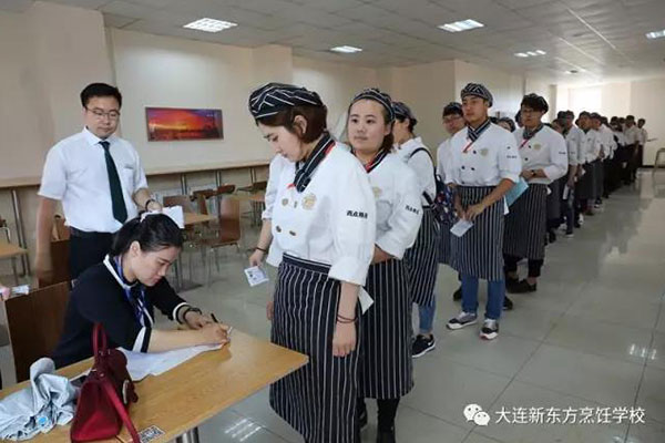 职业资格技能鉴定考试在我校顺利举行