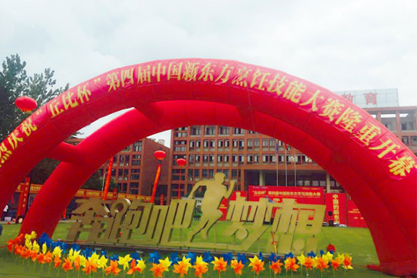 对决即将打响 总决赛赛场全力备战