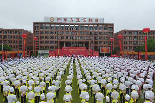 厨神争霸