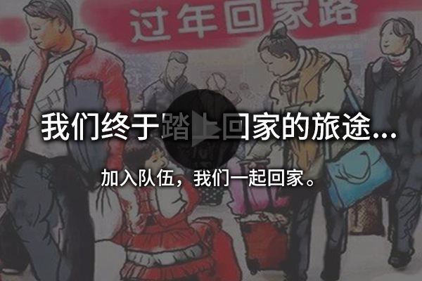 拼体力打工不如学厨师赚高收入