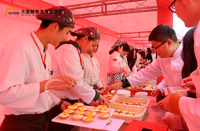 大连新东方美食狂欢节