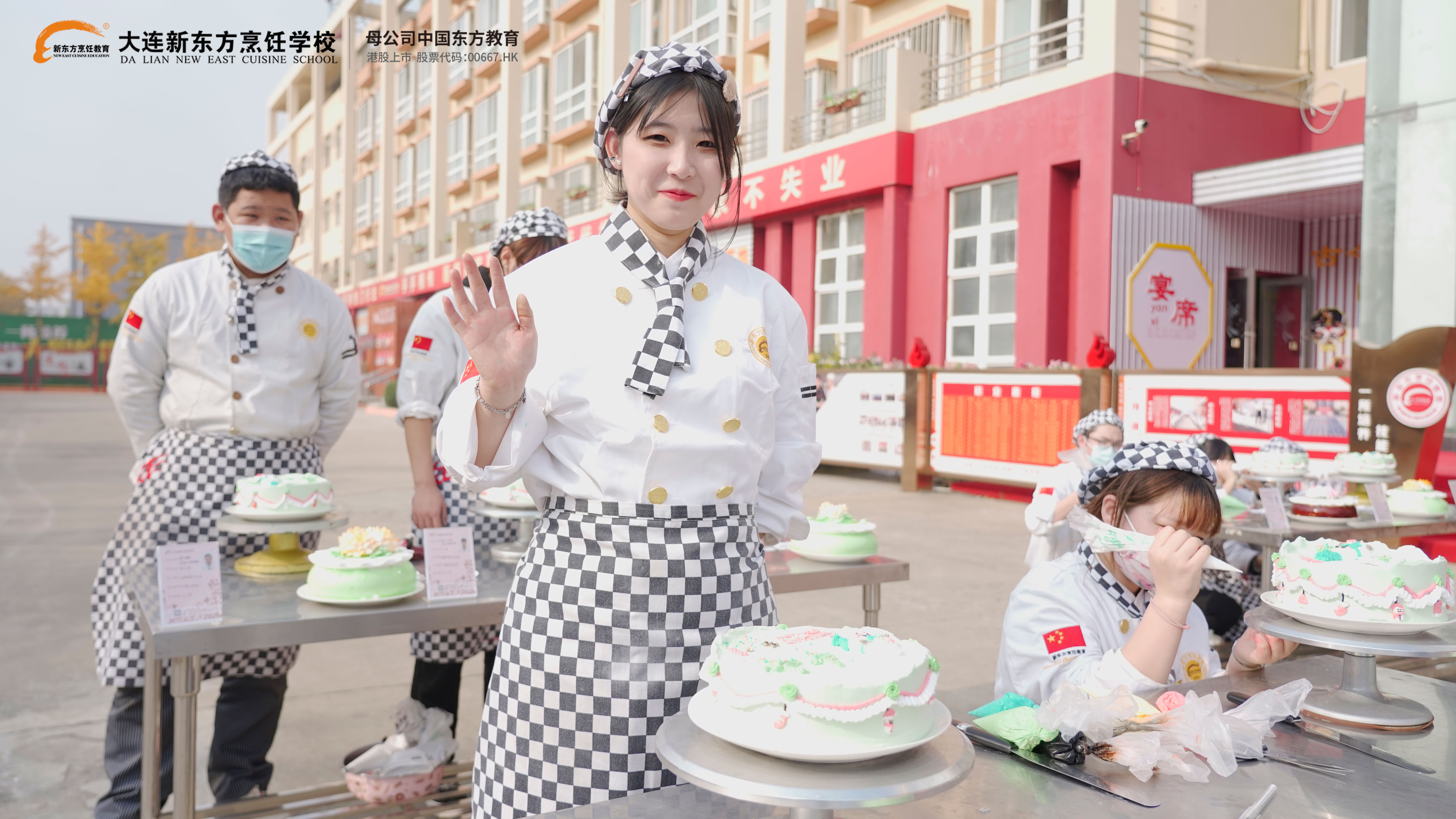西点班级考核