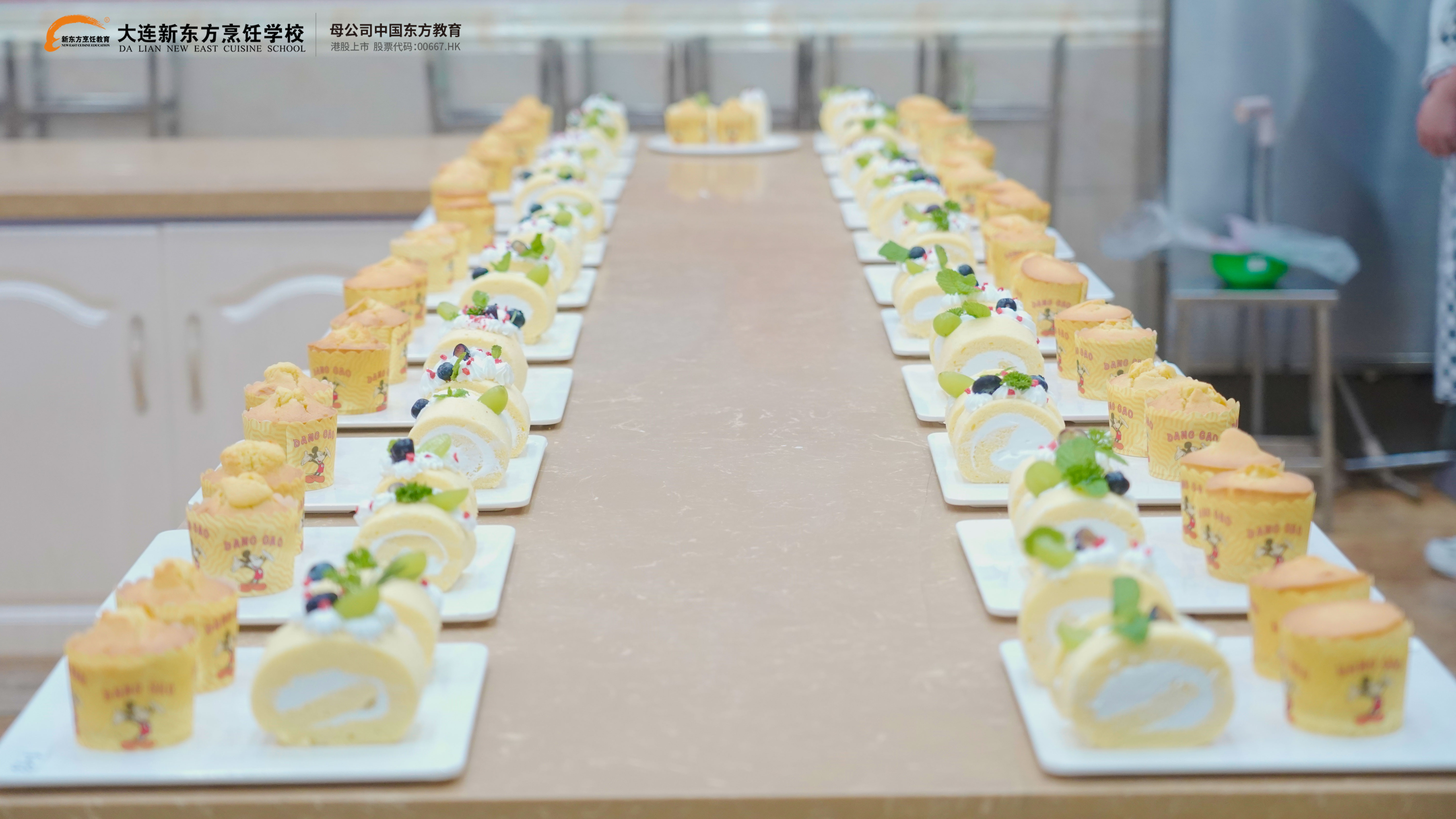 西点阶段考核