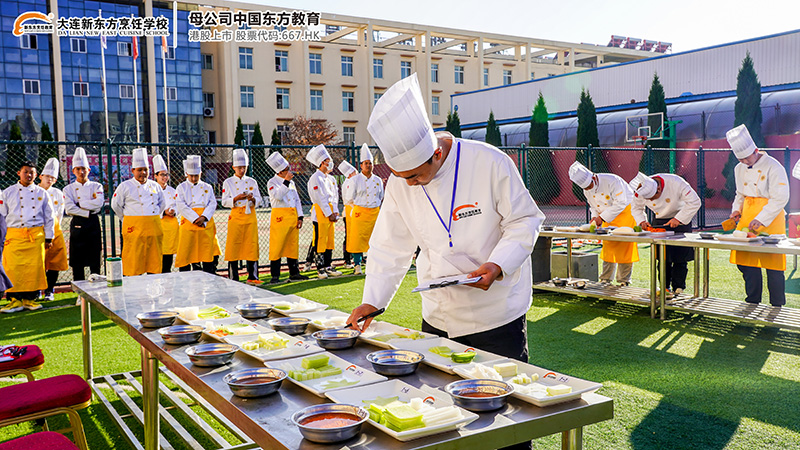 中餐专业考核