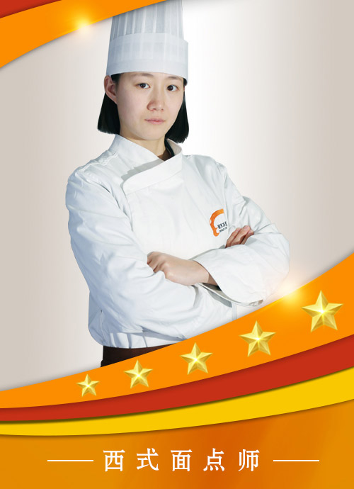 大连新东方烹饪学校老师_徐富华