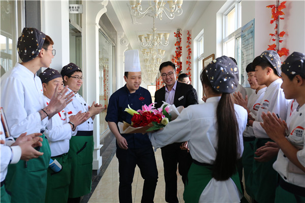 欢迎.JPG