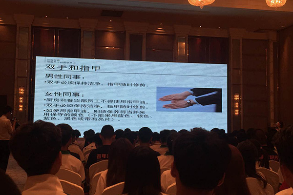 大连新东方烹饪学校.jpg