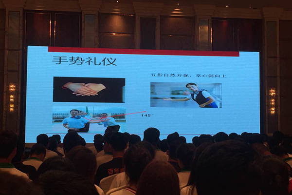 大连新东方烹饪学校.jpg