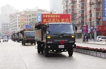 大连新东方烹饪学校