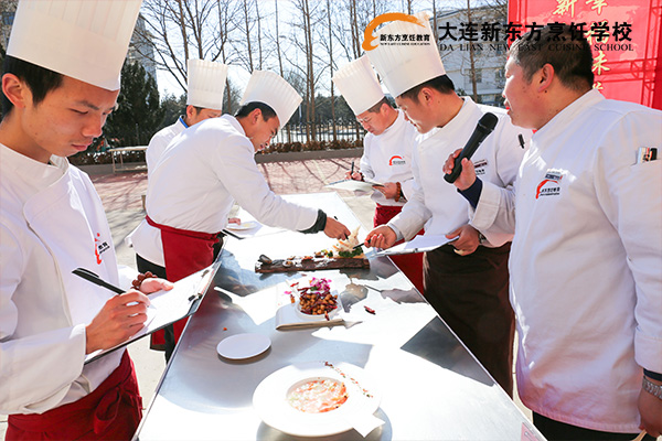 大连新东方烹饪学校