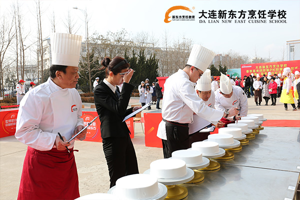 大连新东方烹饪学校