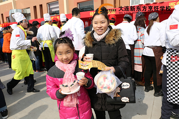 大连新东方烹饪学校