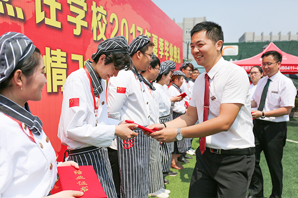 大连厨师培训学校