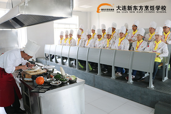 大连新东方烹饪学校