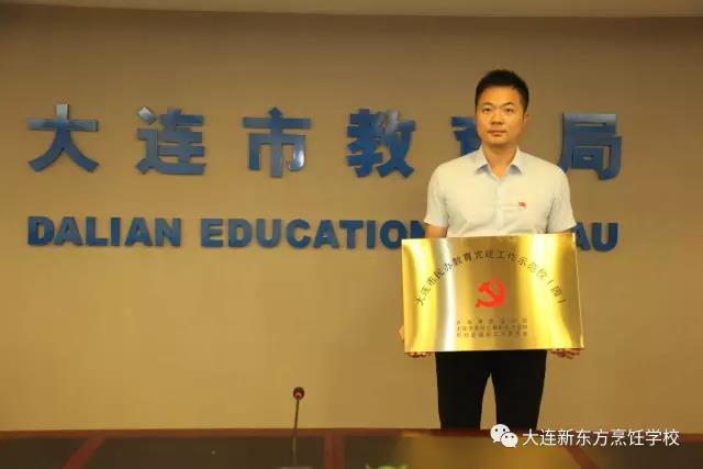 微信图片_20170828141801.jpg