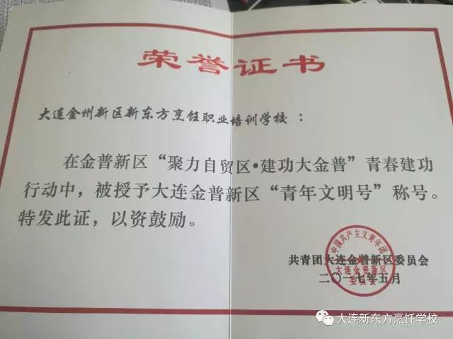 微信图片_20170828141755.jpg