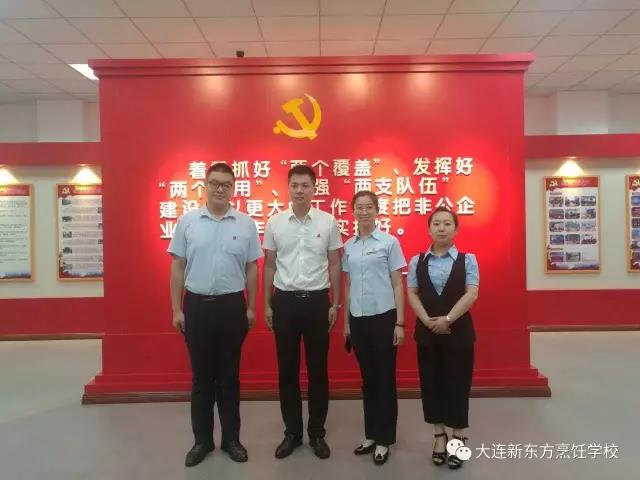 微信图片_20170828141746.jpg