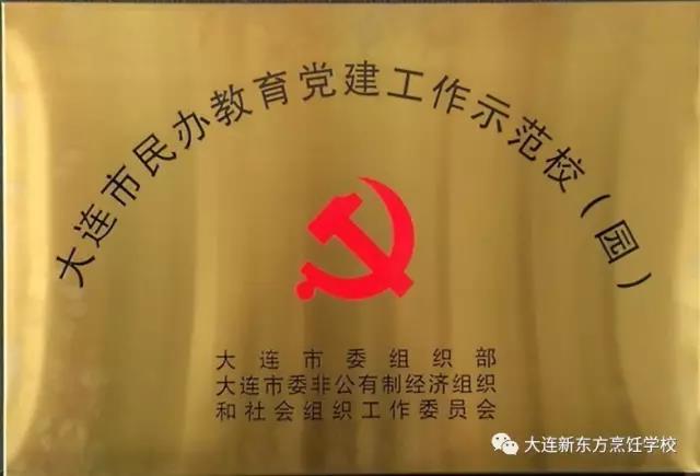微信图片_20170828141735.jpg