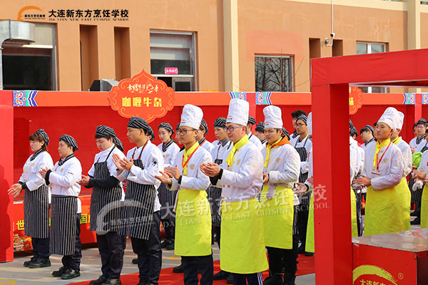 大连新东方烹饪学校