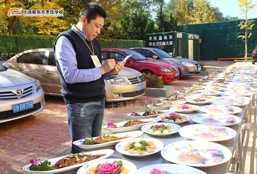 大连新东方烹饪学校
