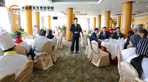 大连新东方烹饪学校