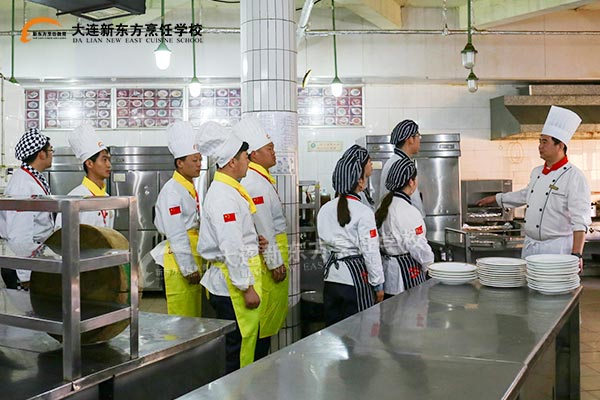 大连新东方烹饪学校