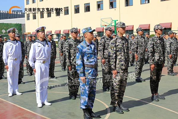 大连新东方烹饪学校