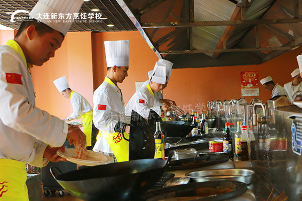 大连新东方烹饪学校