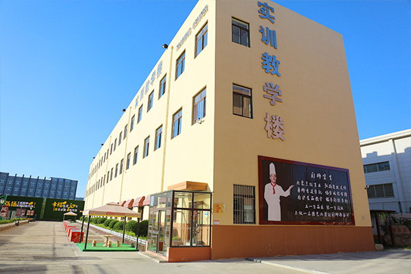 大连厨师学校