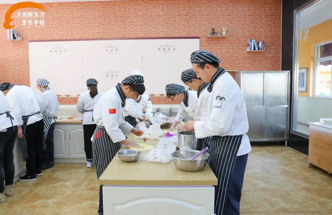 大连新东方烹饪学校-厨师学校