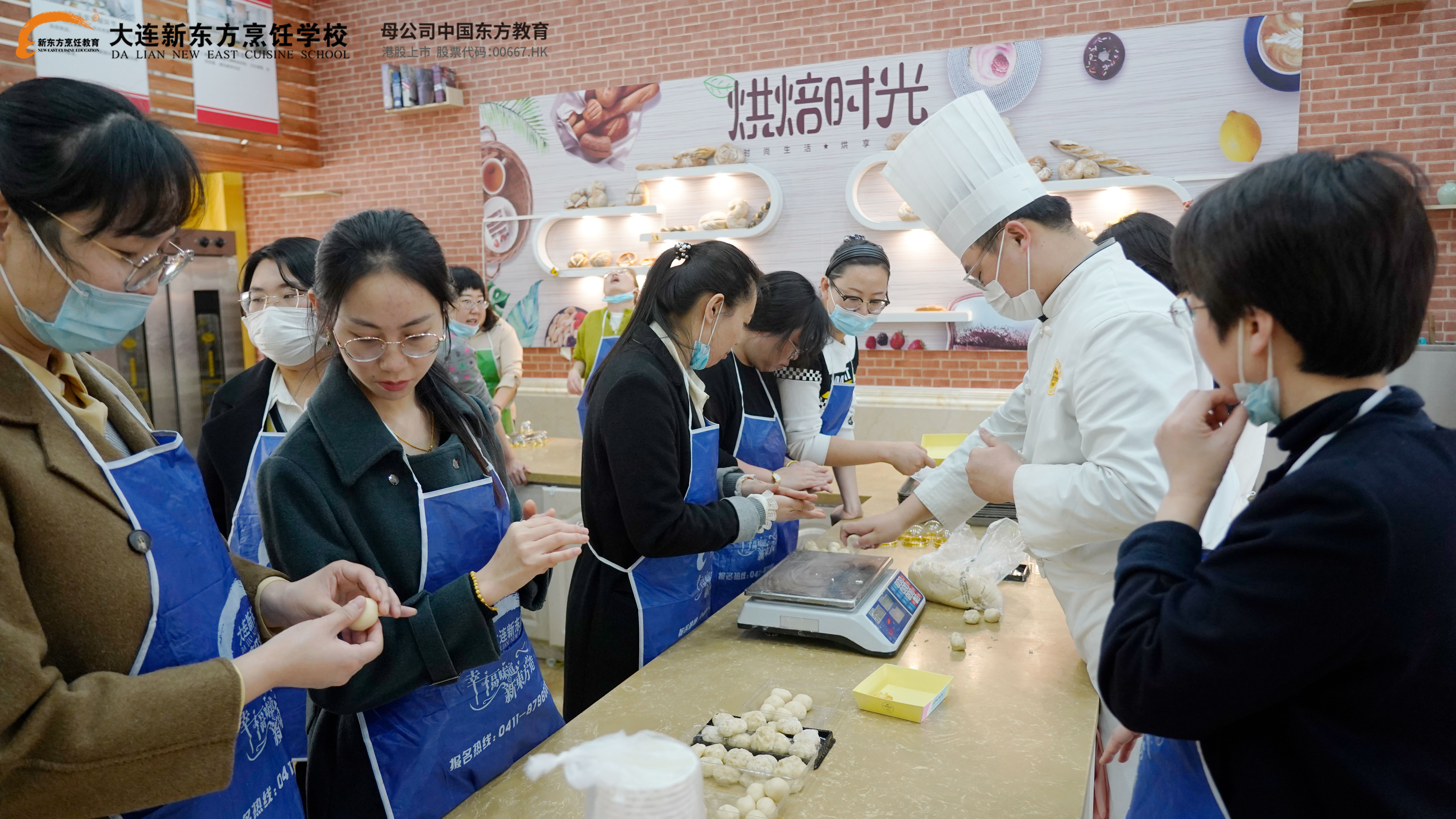 大连新东方烹饪学校