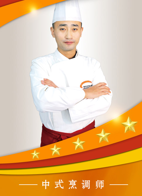 康凯.jpg